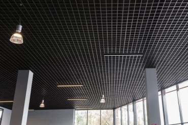Rasterdecke